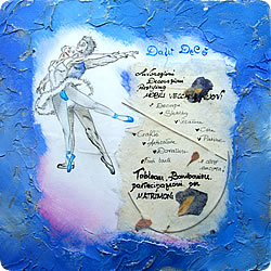 Tableau per Matrimoni