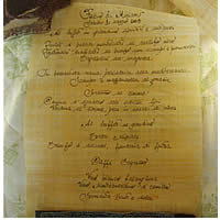 Partecipazione matrimoniale